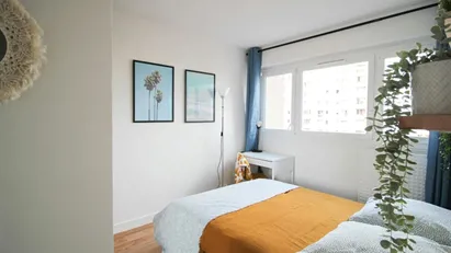 Room for rent in Nanterre, Île-de-France