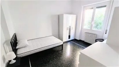 Room for rent in Genoa, Liguria