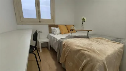 Room for rent in Madrid Chamberí, Madrid