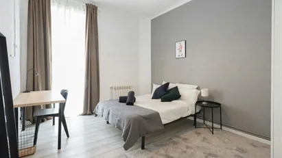 Room for rent in Madrid Retiro, Madrid