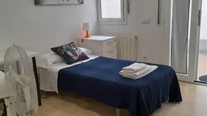 Room for rent in Barcelona Gràcia, Barcelona