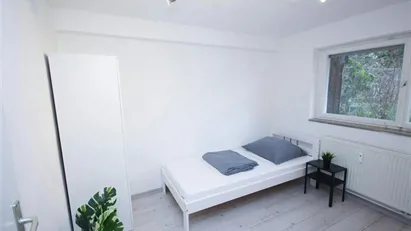 Room for rent in Stuttgart Bad Cannstatt, Stuttgart