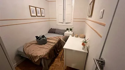 Room for rent in Madrid Retiro, Madrid