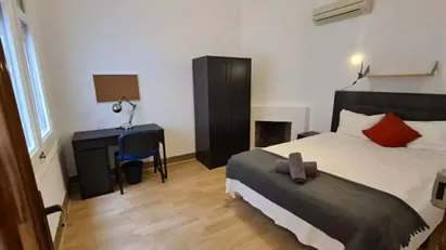 Room for rent in Barcelona Sarrià-St. Gervasi, Barcelona