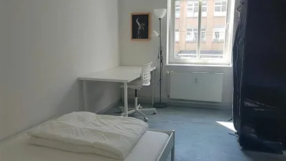 Room for rent in Berlin Treptow-Köpenick, Berlin