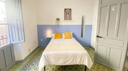 Room for rent in Granada, Andalucía