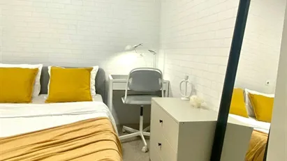 Room for rent in Madrid Salamanca, Madrid