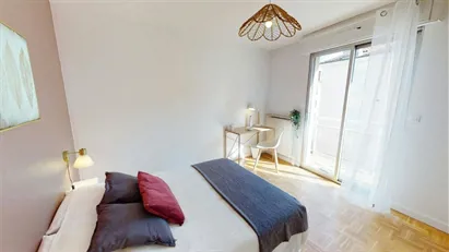 Room for rent in Lyon, Auvergne-Rhône-Alpes