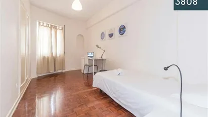 Room for rent in Lisbon (region)