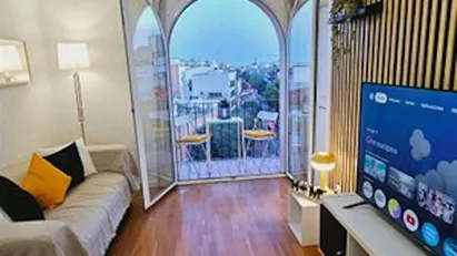 Room for rent in Barcelona Horta-Guinardó, Barcelona