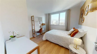 Room for rent in Lyon, Auvergne-Rhône-Alpes