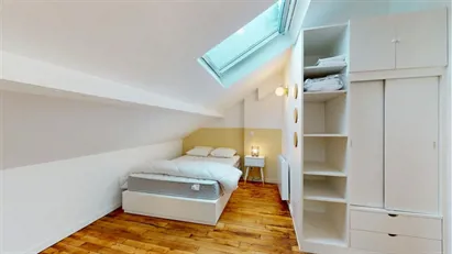 Room for rent in Bobigny, Île-de-France