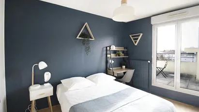 Room for rent in Lyon, Auvergne-Rhône-Alpes