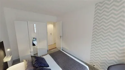 Room for rent in Nanterre, Île-de-France