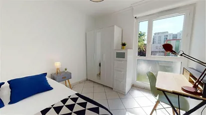 Room for rent in Lyon, Auvergne-Rhône-Alpes