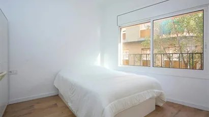 Room for rent in Barcelona Sant Andreu, Barcelona