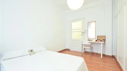 Room for rent in Madrid Salamanca, Madrid