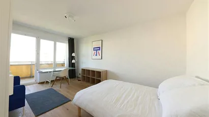 Room for rent in Berlin Treptow-Köpenick, Berlin