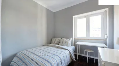 Room for rent in Lisbon (region)