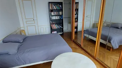 Room for rent in Paris 17ème arrondissement, Paris