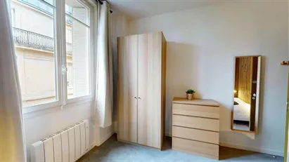 Room for rent in Paris 17ème arrondissement, Paris