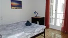 Room for rent, Athens Agios Nikolaos, Athens, &lt;span class=&quot;blurred street&quot; onclick=&quot;ProcessAdRequest(12370698)&quot;&gt;&lt;span class=&quot;hint&quot;&gt;See streetname&lt;/span&gt;[xxxxxxxxxxxxx]&lt;/span&gt;