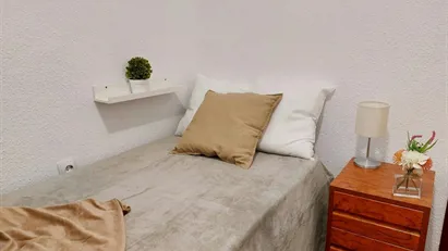 Room for rent in Madrid Arganzuela, Madrid