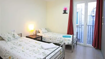 Room for rent in Barcelona Ciutat Vella, Barcelona