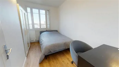 Room for rent in Lyon, Auvergne-Rhône-Alpes