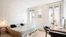 Apartment for rent, Lyon, Auvergne-Rhône-Alpes, Rue du Président Édouard Herriot