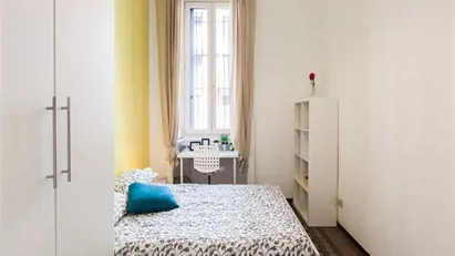 Room for rent in Milano Zona 4 - Vittoria, Forlanini, Milan