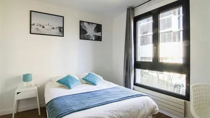 Room for rent in Nanterre, Île-de-France