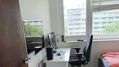 Room for rent in Amsterdam