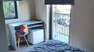 Room for rent, Porto (Distrito), Rua da Nau Vitória