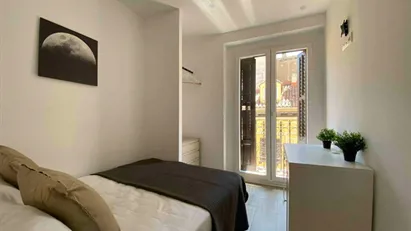 Room for rent in Madrid Centro, Madrid