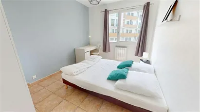 Room for rent in Lyon, Auvergne-Rhône-Alpes