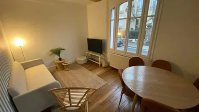 Room for rent in Nanterre, Île-de-France