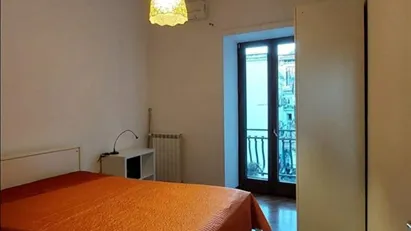 Room for rent in Napoli Municipalità 2, Naples Room for rent in Napoli Municipalità 2, Naples