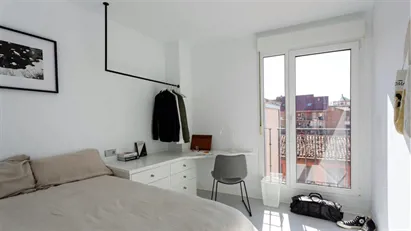 Room for rent in Madrid Fuencarral-El Pardo, Madrid