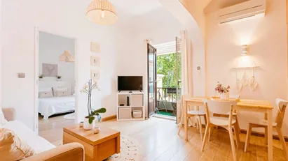 Apartment for rent in Cascais, Lisbon (region)