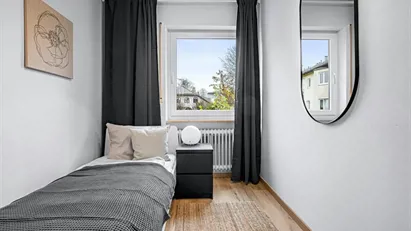 Room for rent in Munich Hadern, Munich