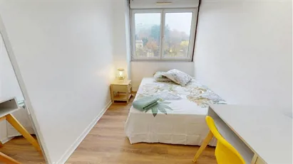 Room for rent in Lyon, Auvergne-Rhône-Alpes