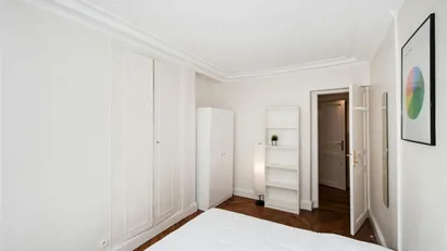 Room for rent in Paris 1er arrondissement, Paris