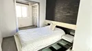 Room for rent, Barcelona, Passeig de Fabra i Puig