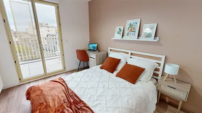 Room for rent in Lyon, Auvergne-Rhône-Alpes