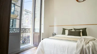 Room for rent in Barcelona Ciutat Vella, Barcelona