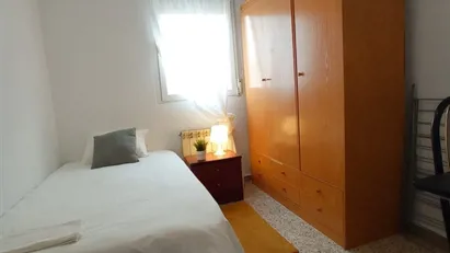 Room for rent in Madrid Ciudad Lineal, Madrid