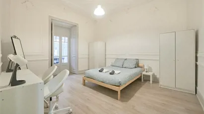 Room for rent in Lisbon (region)