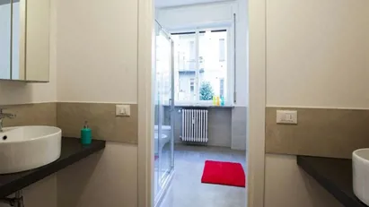 Room for rent in Milano Zona 8 - Fiera, Gallaratese, Quarto Oggiaro, Milan