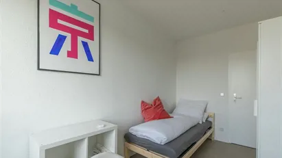 Room for rent in Berlin Treptow-Köpenick, Berlin